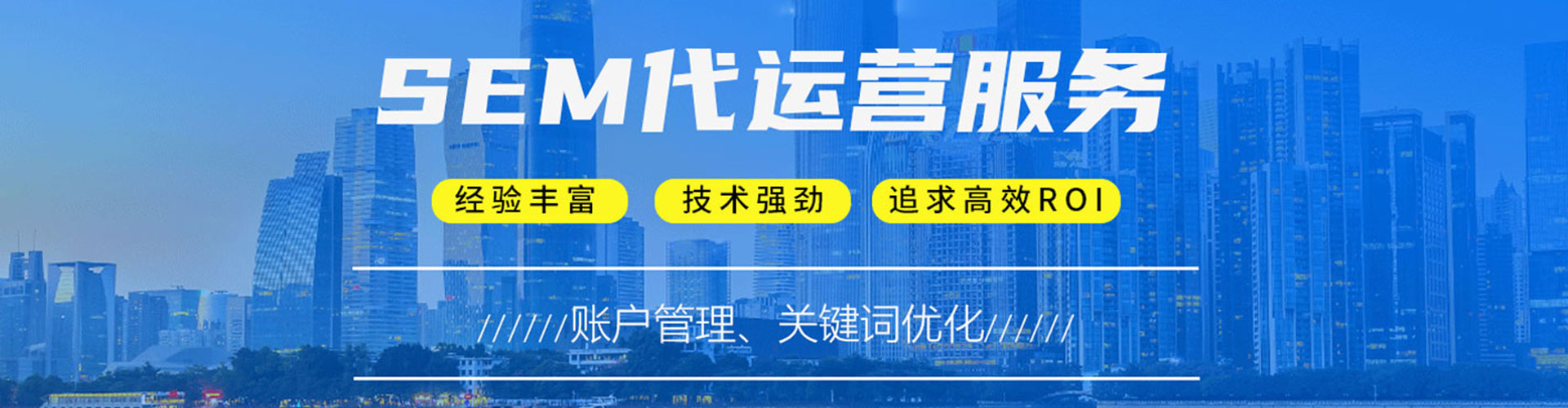 灯塔竞价端口开户
