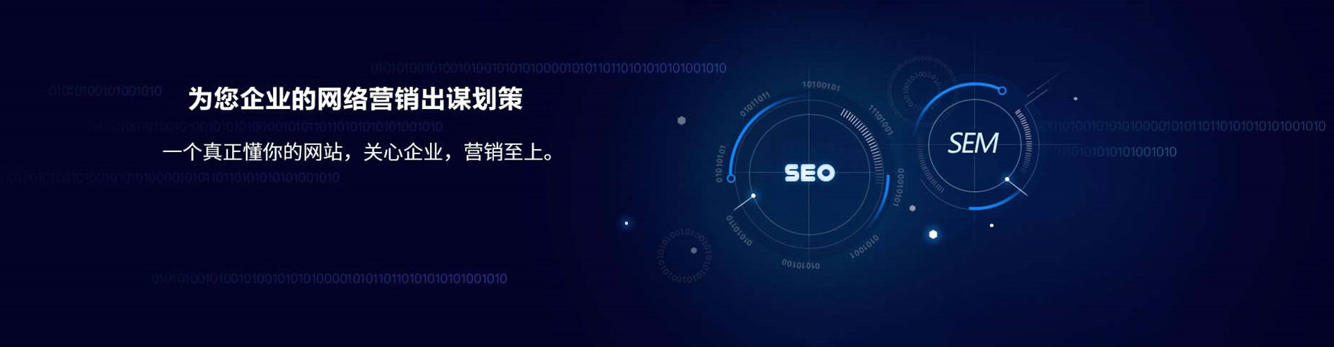 灯塔信息流投放