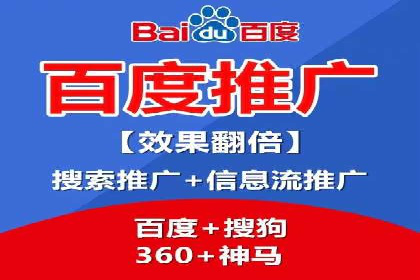 快手平台信息流广告的创意展示与效果评估